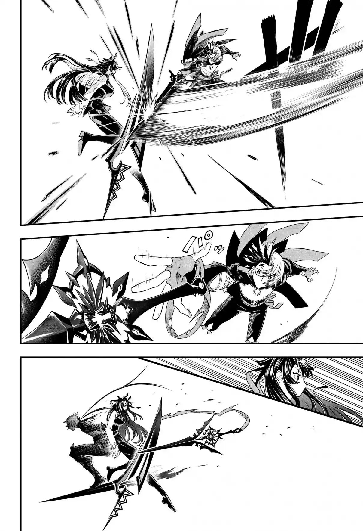 Nue's Exorcist - Capítulo 147 - Página 12 - LectorTMOo