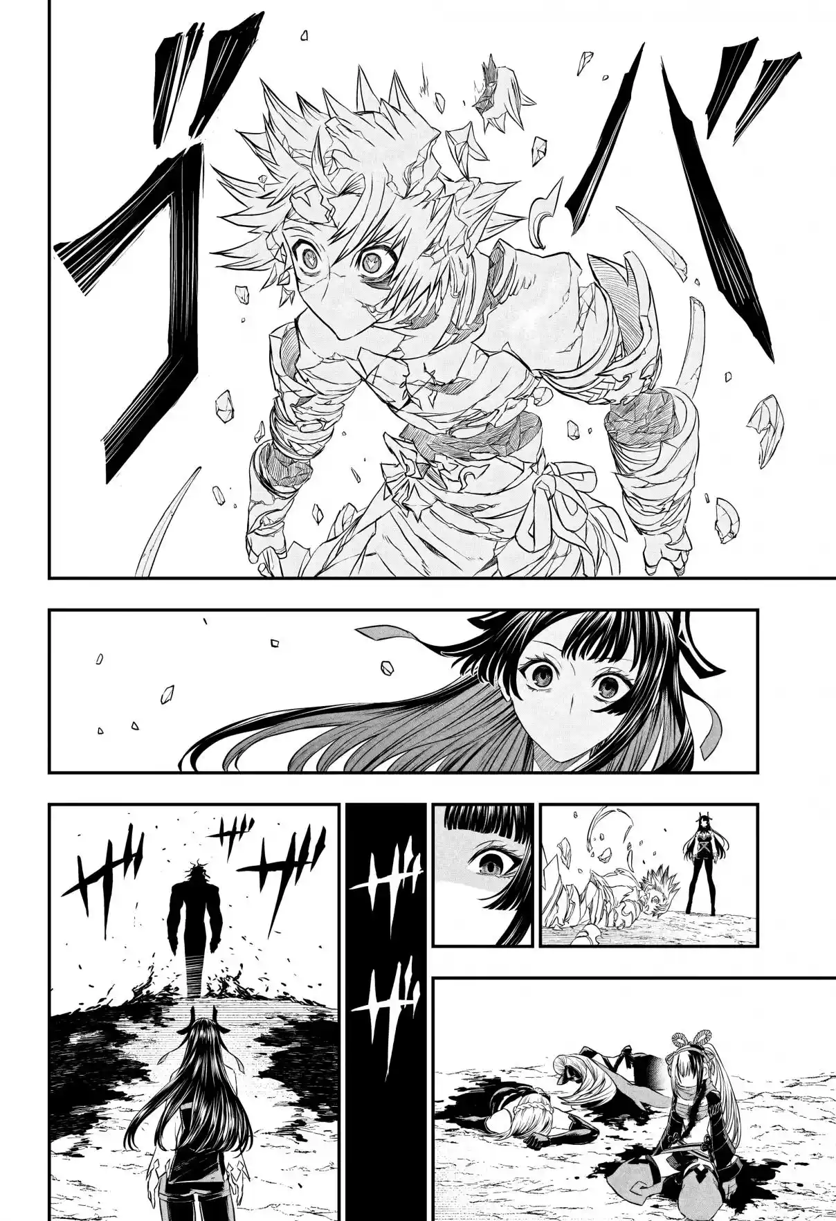 Nue's Exorcist - Capítulo 147 - Página 16 - LectorTMOo