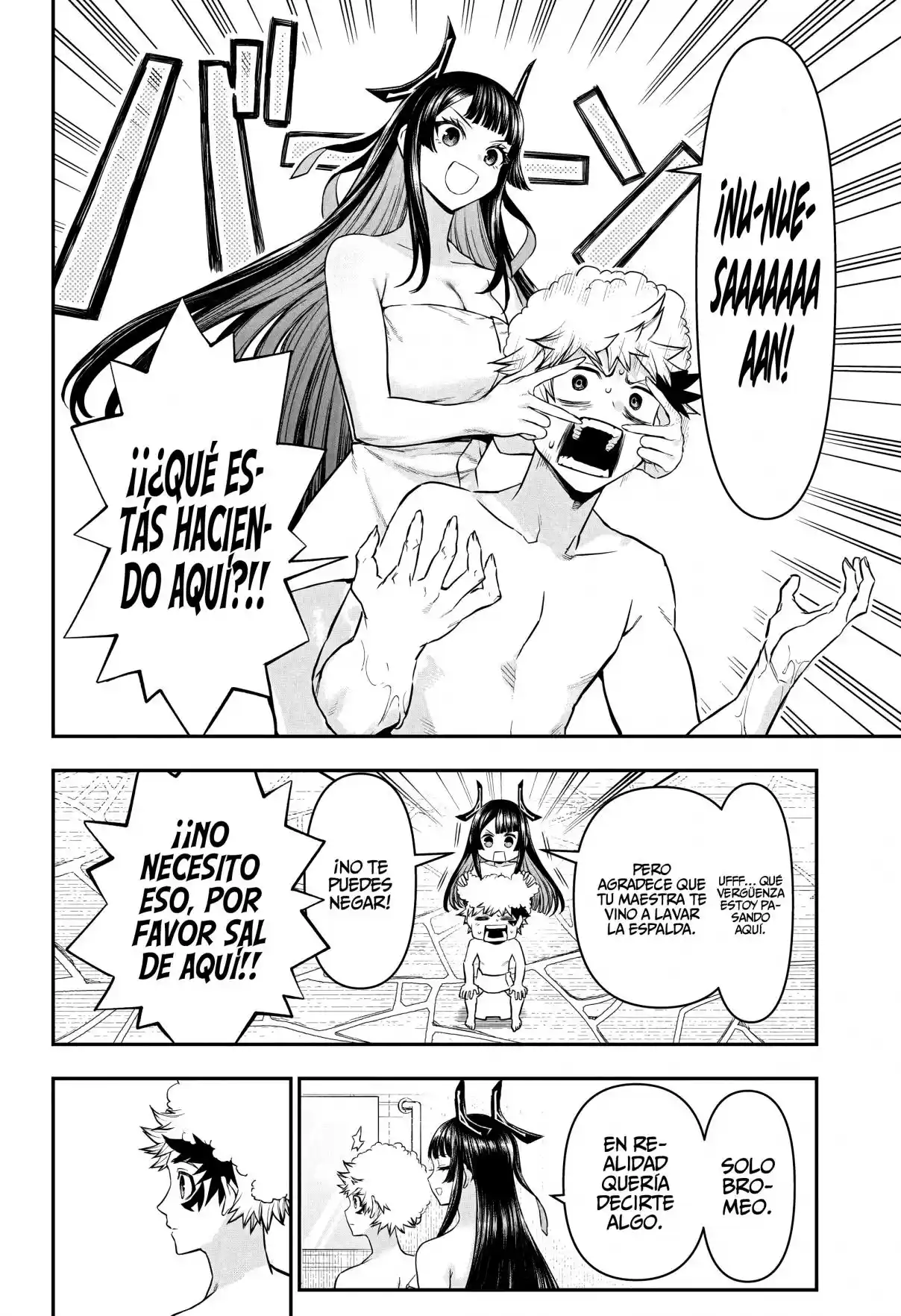 Nue's Exorcist - Capítulo 147 - Página 20 - LectorTMOo