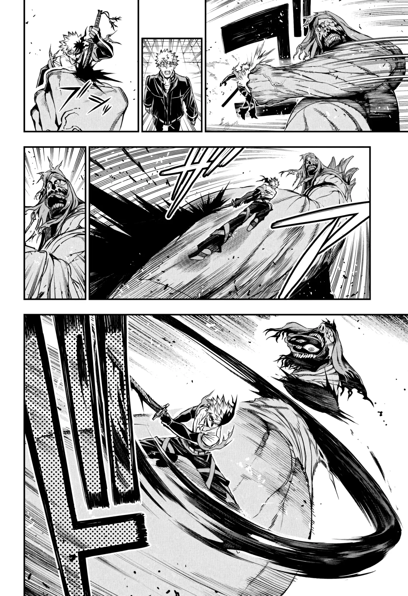 Nue's Exorcist capítulo 150 página 7