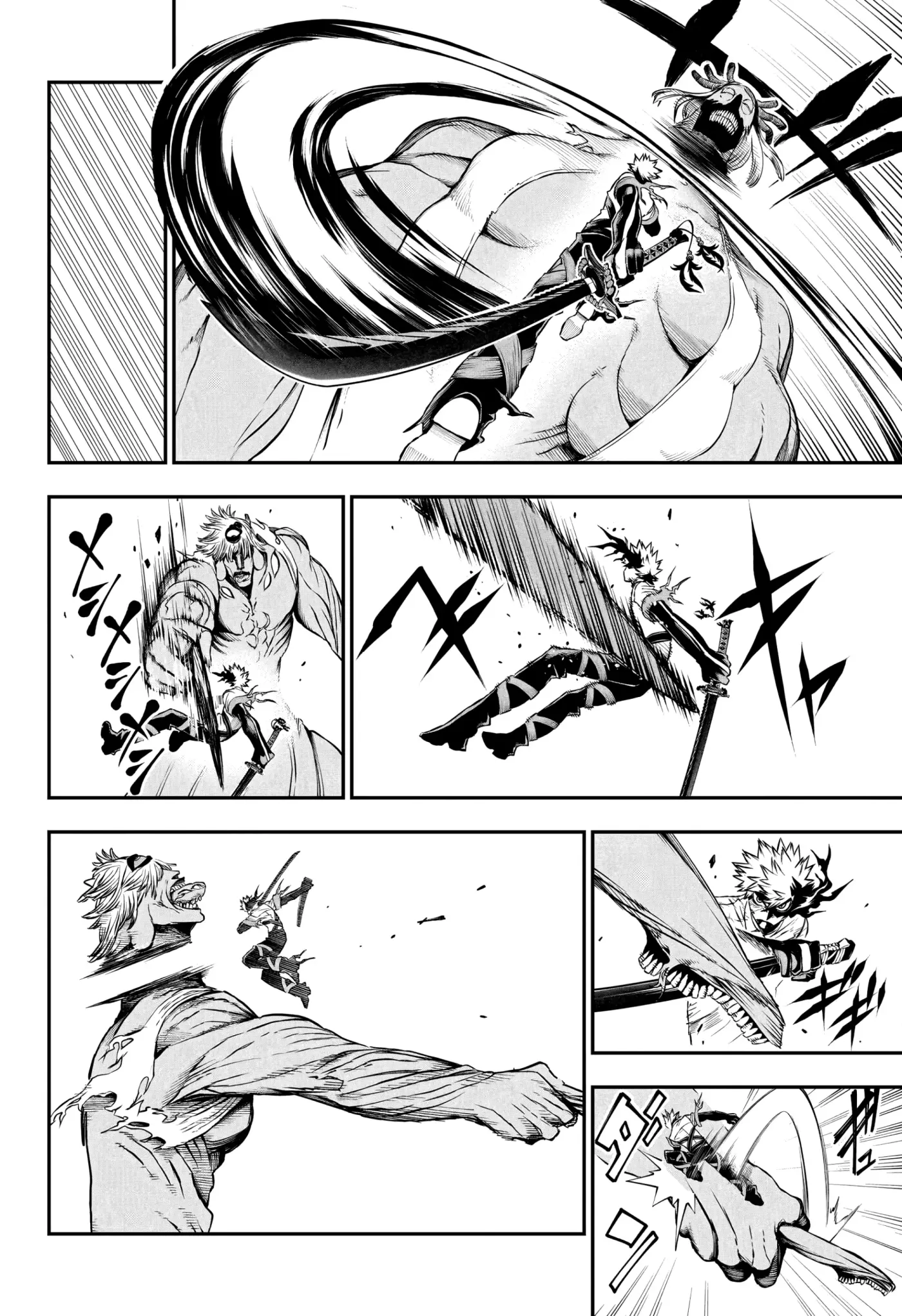 Nue's Exorcist capítulo 150 página 11