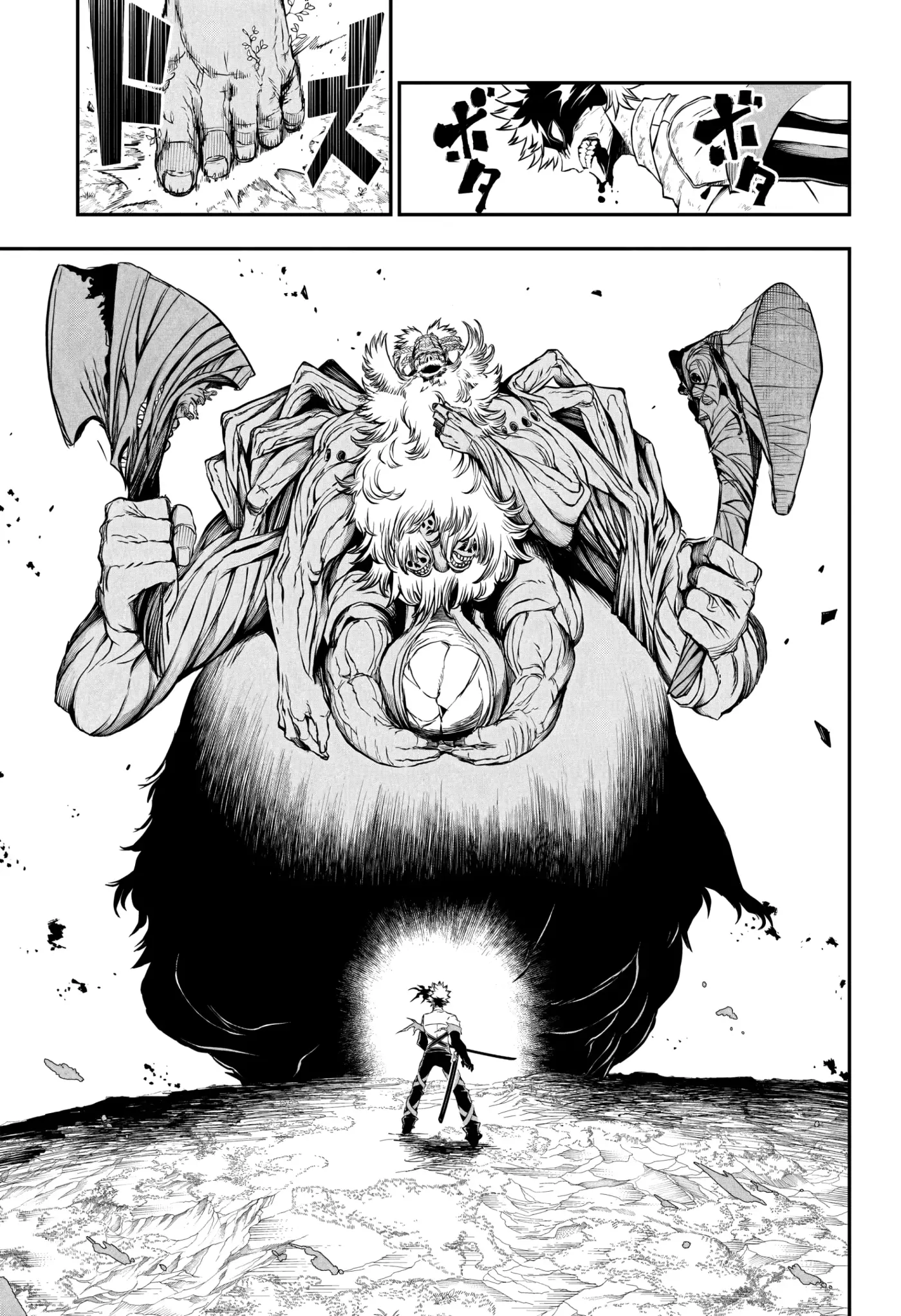 Nue's Exorcist capítulo 150 página 12