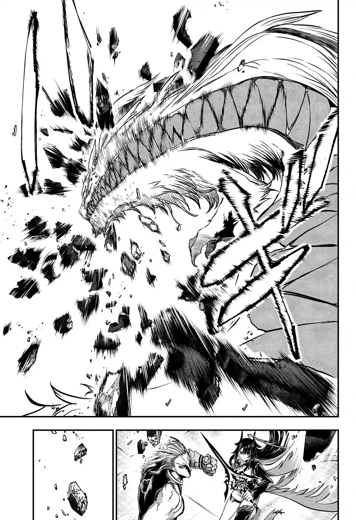 Nue's Exorcist capítulo 151 página 12