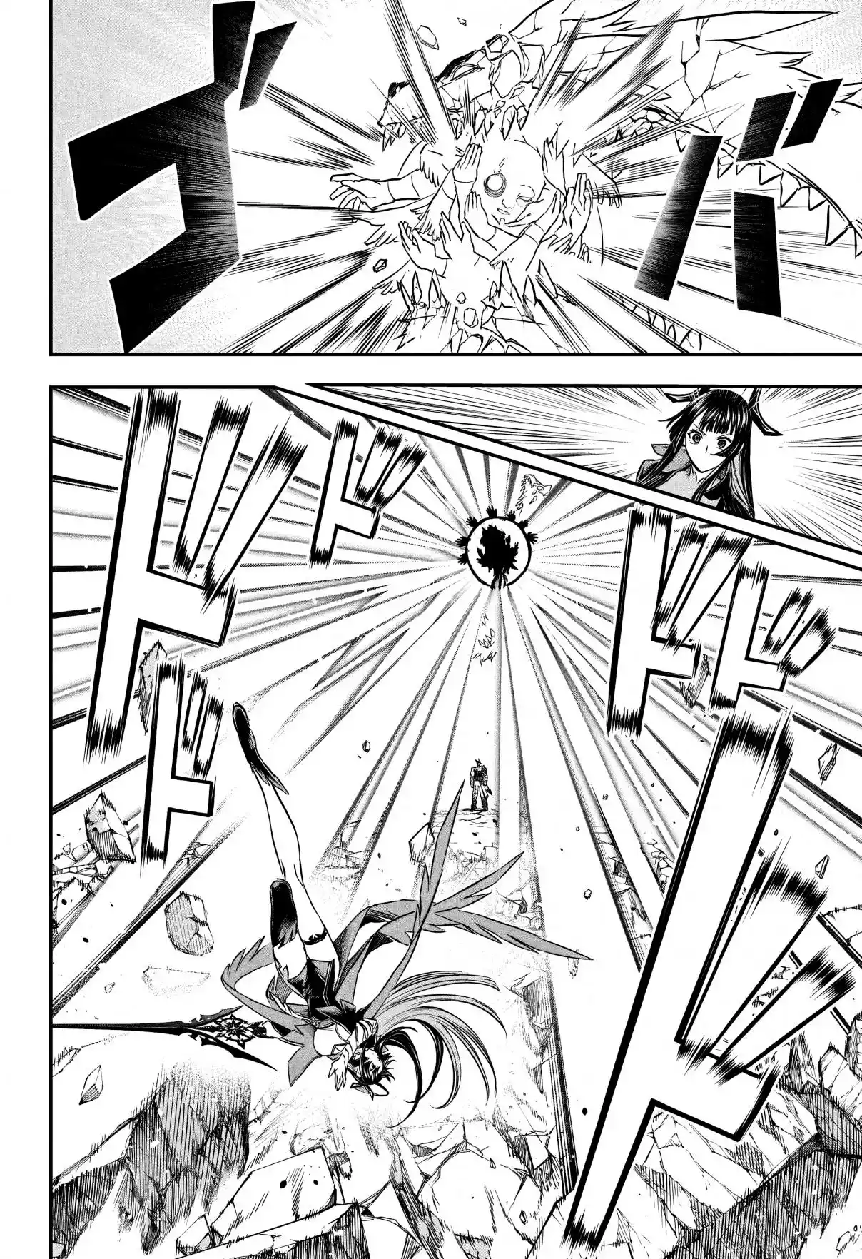 Nue's Exorcist capítulo 151 página 15
