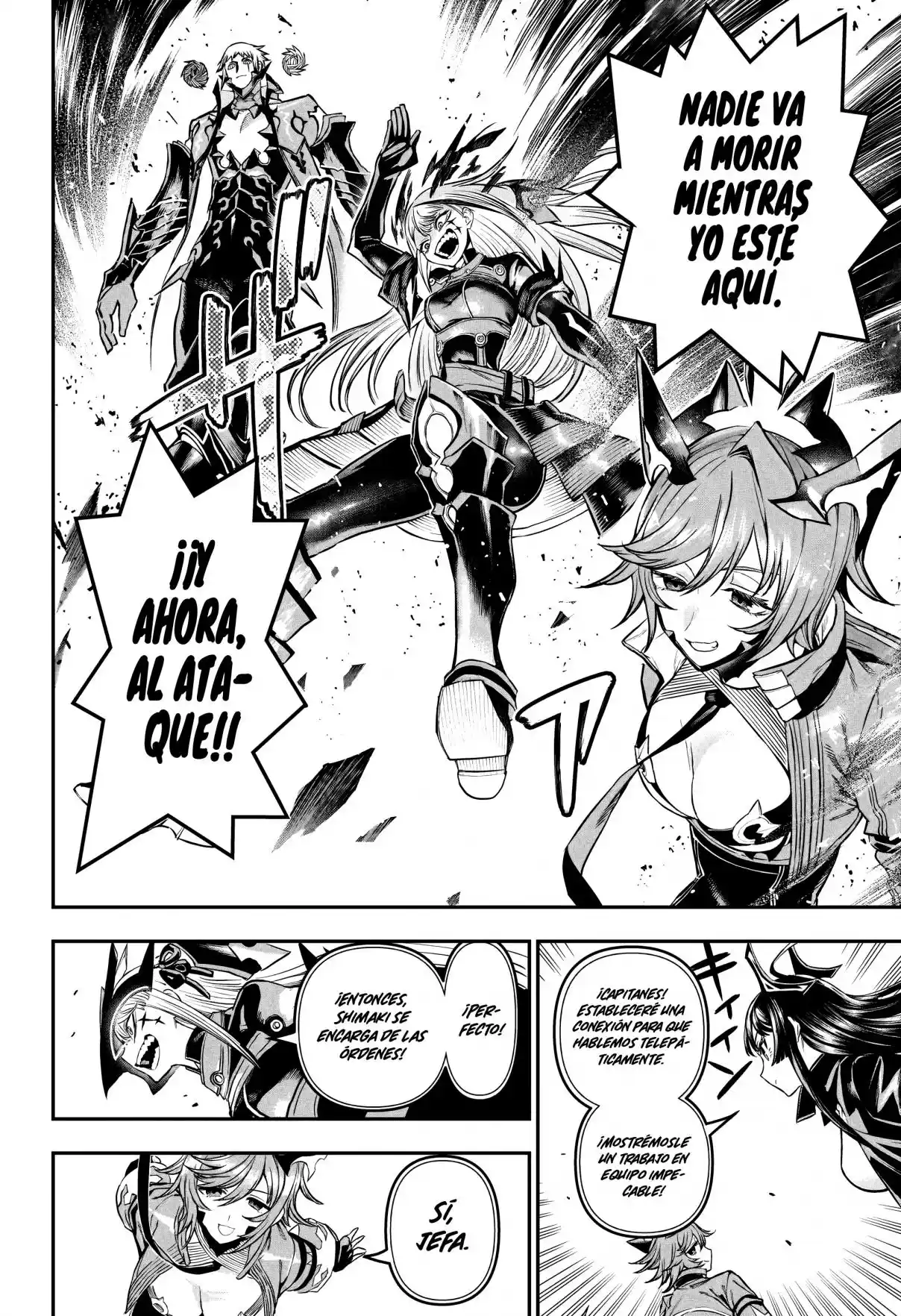 Nue's Exorcist capítulo 152 página 7