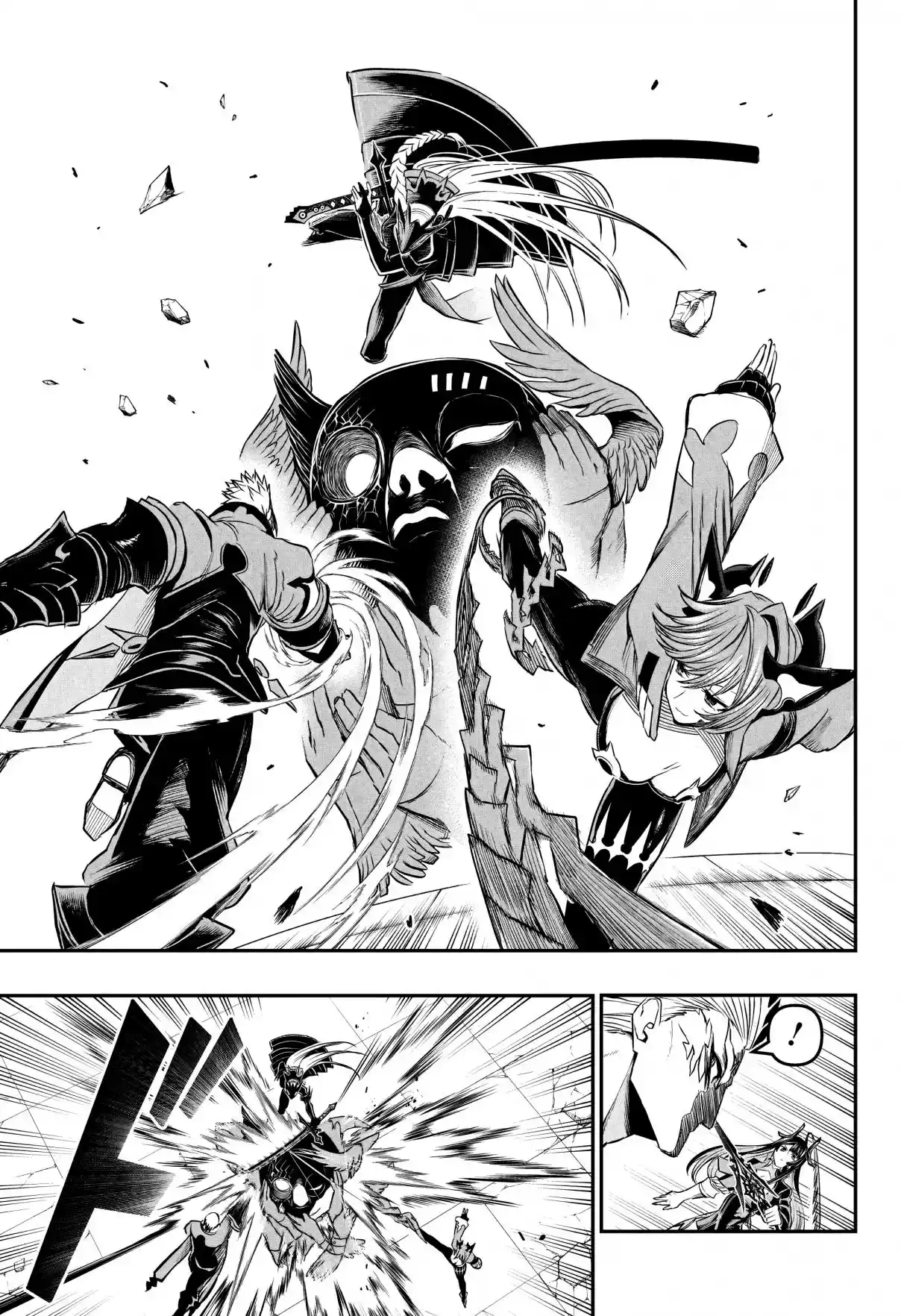 Nue's Exorcist capítulo 152 página 12