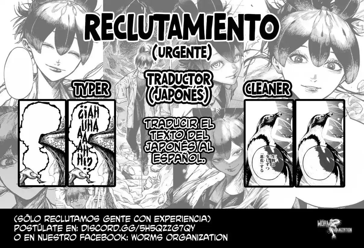 Nue's Exorcist capítulo 152 página 24