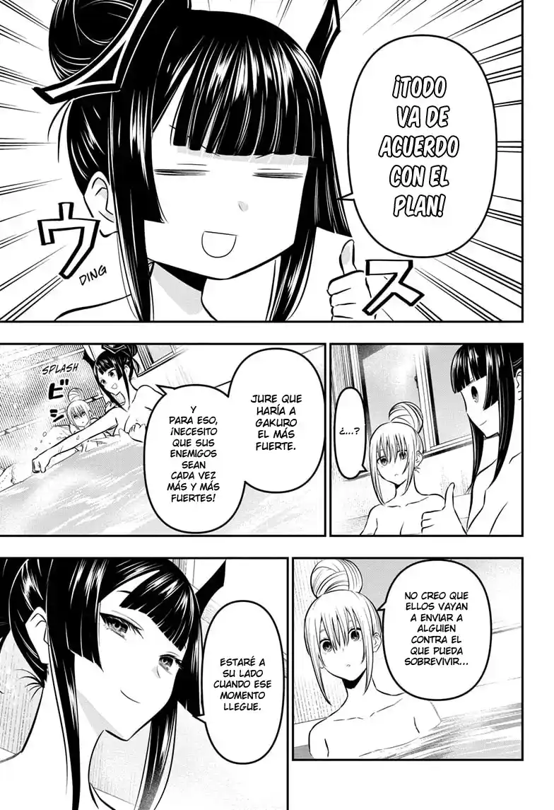 Nue's Exorcist - Capítulo 18 - Página 14 - LectorTMOo