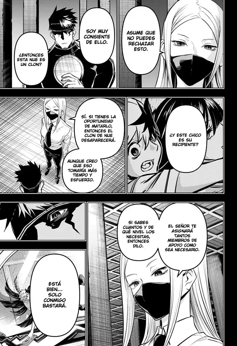 Nue's Exorcist - Capítulo 19 - Página 5 - LectorTMOo