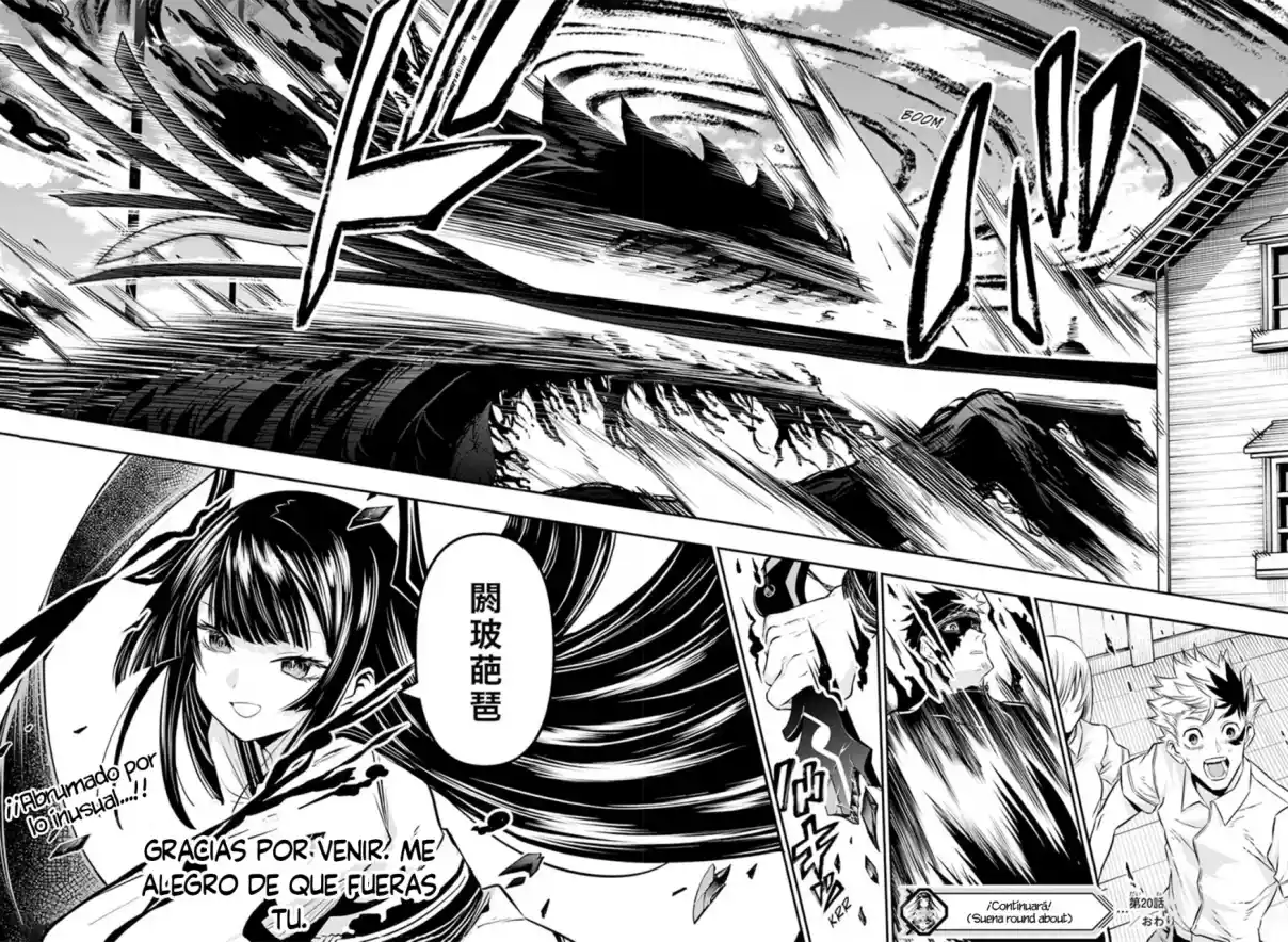 Nue's Exorcist - Capítulo 20 - Página 18 - LectorTMOo