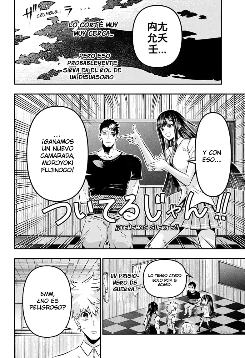 Nue's Exorcist - Capítulo 21 - Página 6 - LectorTMOo