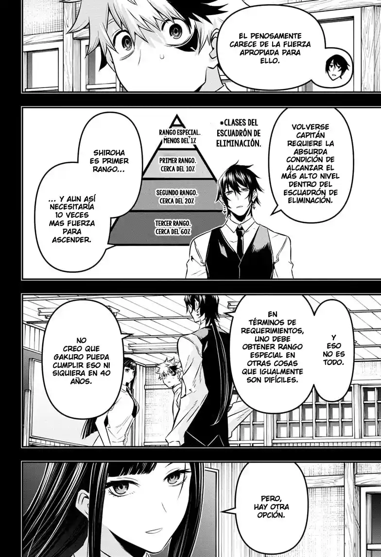 Nue's Exorcist - Capítulo 23 - Página 7 - LectorTMOo