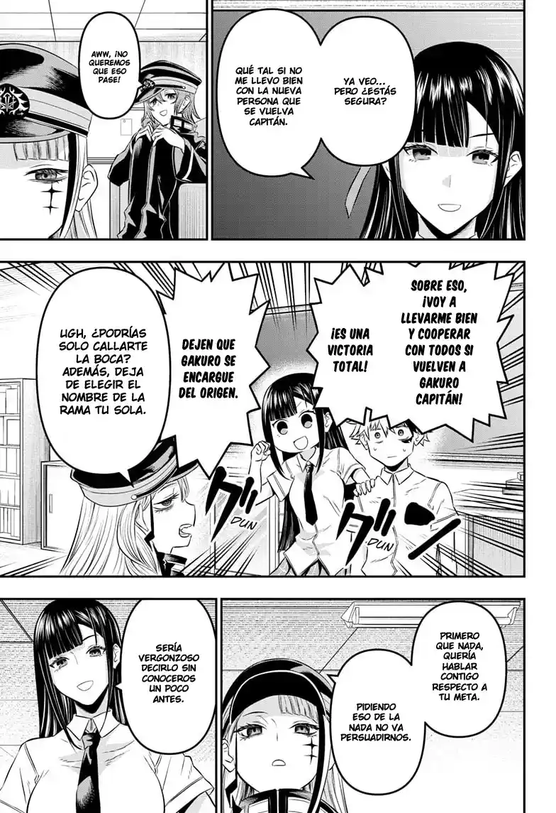 Nue's Exorcist - Capítulo 24 - Página 4 - LectorTMOo