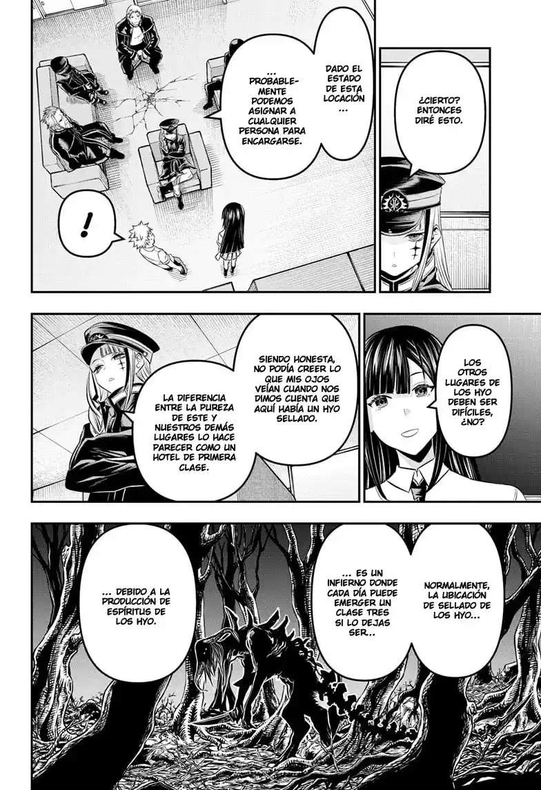 Nue's Exorcist - Capítulo 24 - Página 5 - LectorTMOo