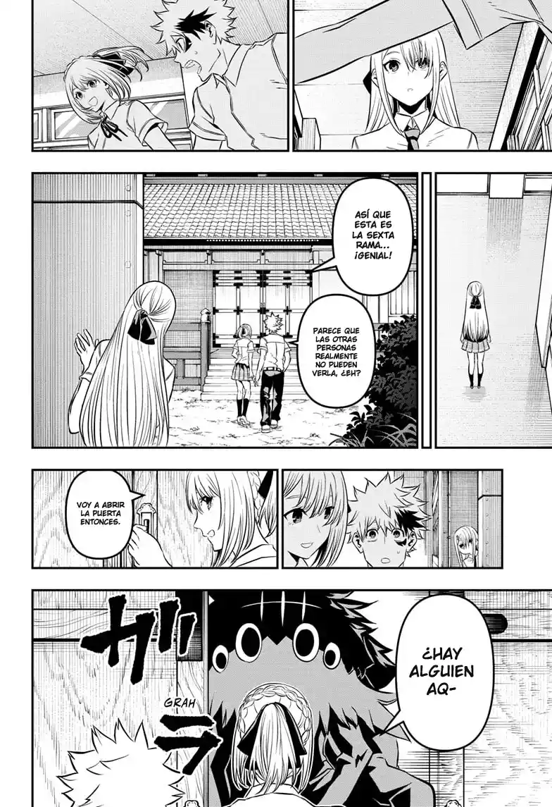 Nue's Exorcist - Capítulo 25 - Página 6 - LectorTMOo