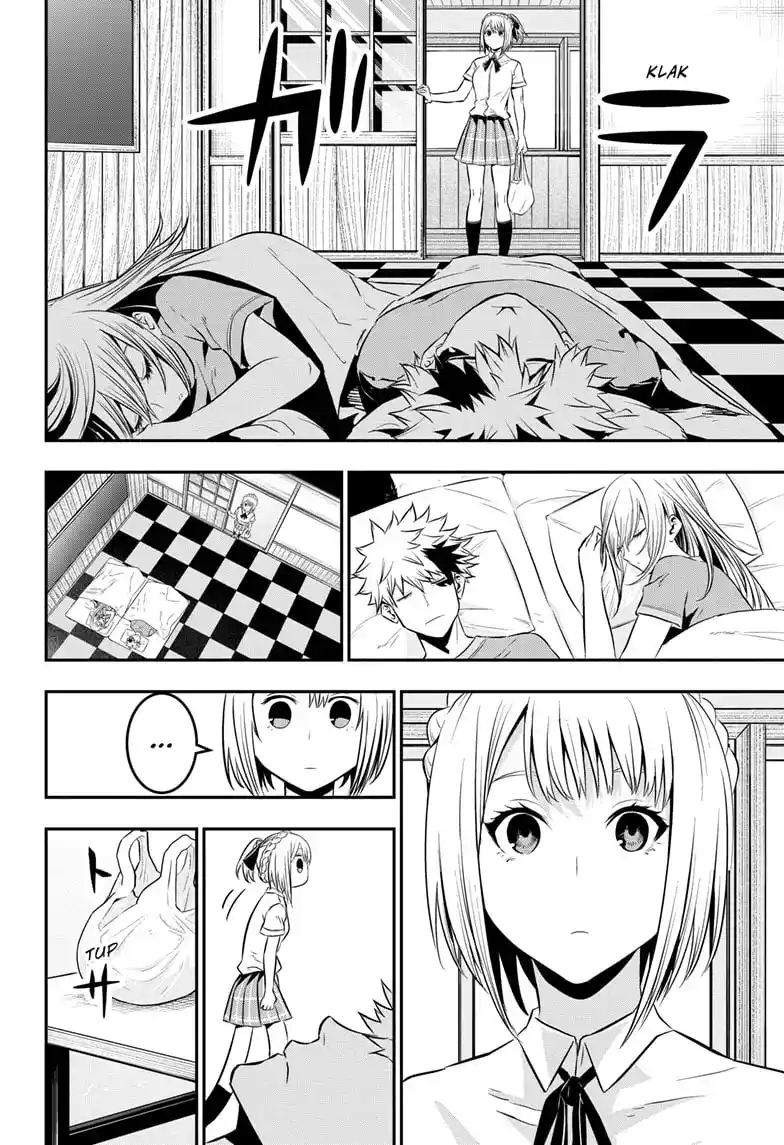 Nue's Exorcist - Capítulo 26 - Página 1 - LectorTMOo