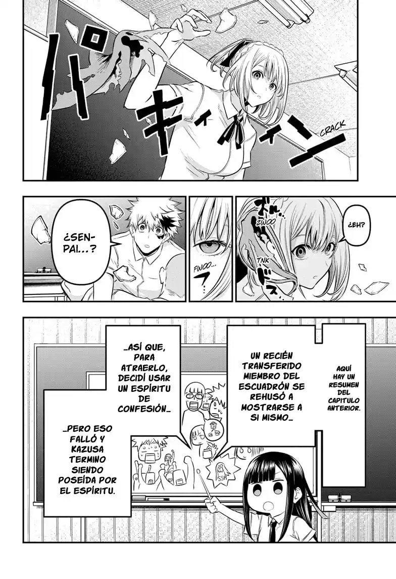 Nue's Exorcist - Capítulo 27 - Página 2 - LectorTMOo
