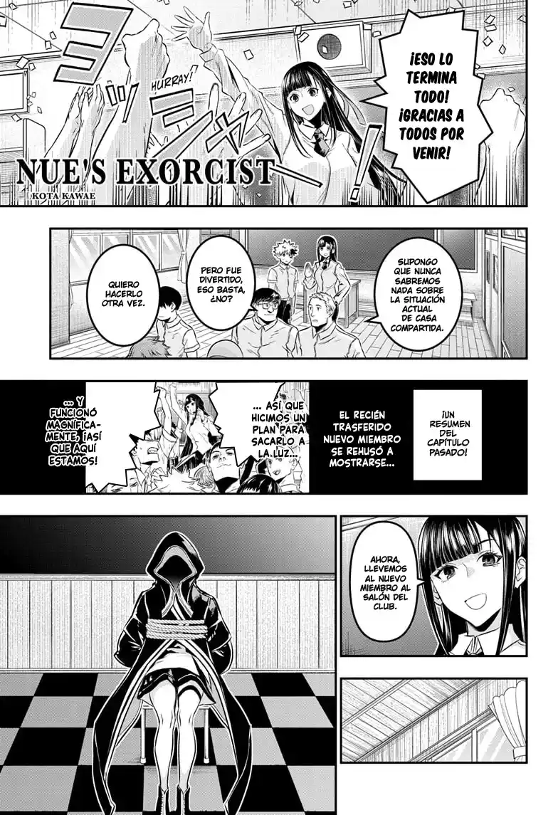 Nue's Exorcist - Capítulo 28 - Página 4 - LectorTMOo