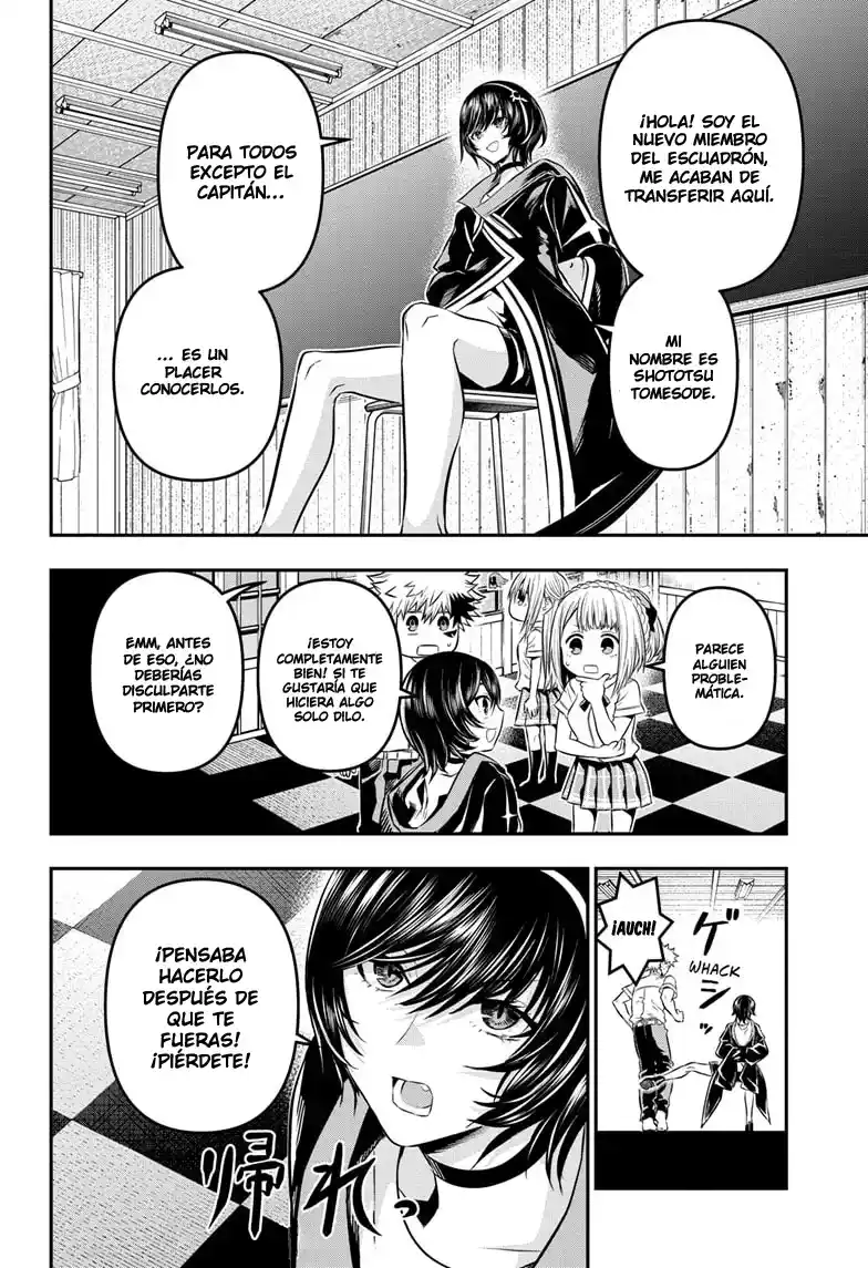 Nue's Exorcist - Capítulo 28 - Página 8 - LectorTMOo