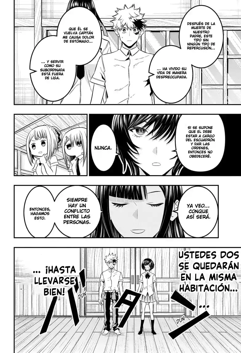 Nue's Exorcist - Capítulo 28 - Página 10 - LectorTMOo