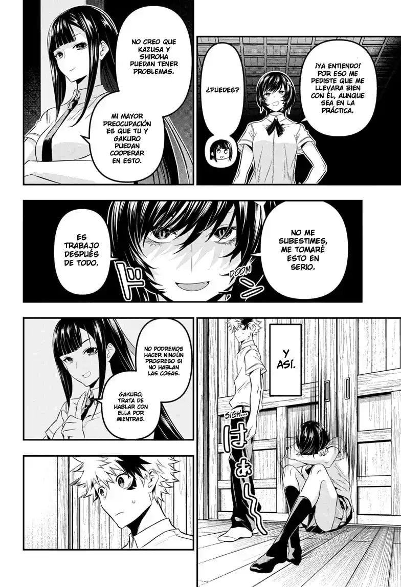 Nue's Exorcist - Capítulo 28 - Página 13 - LectorTMOo