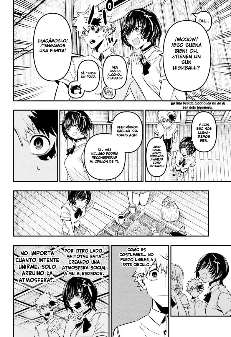 Nue's Exorcist - Capítulo 28 - Página 23 - LectorTMOo