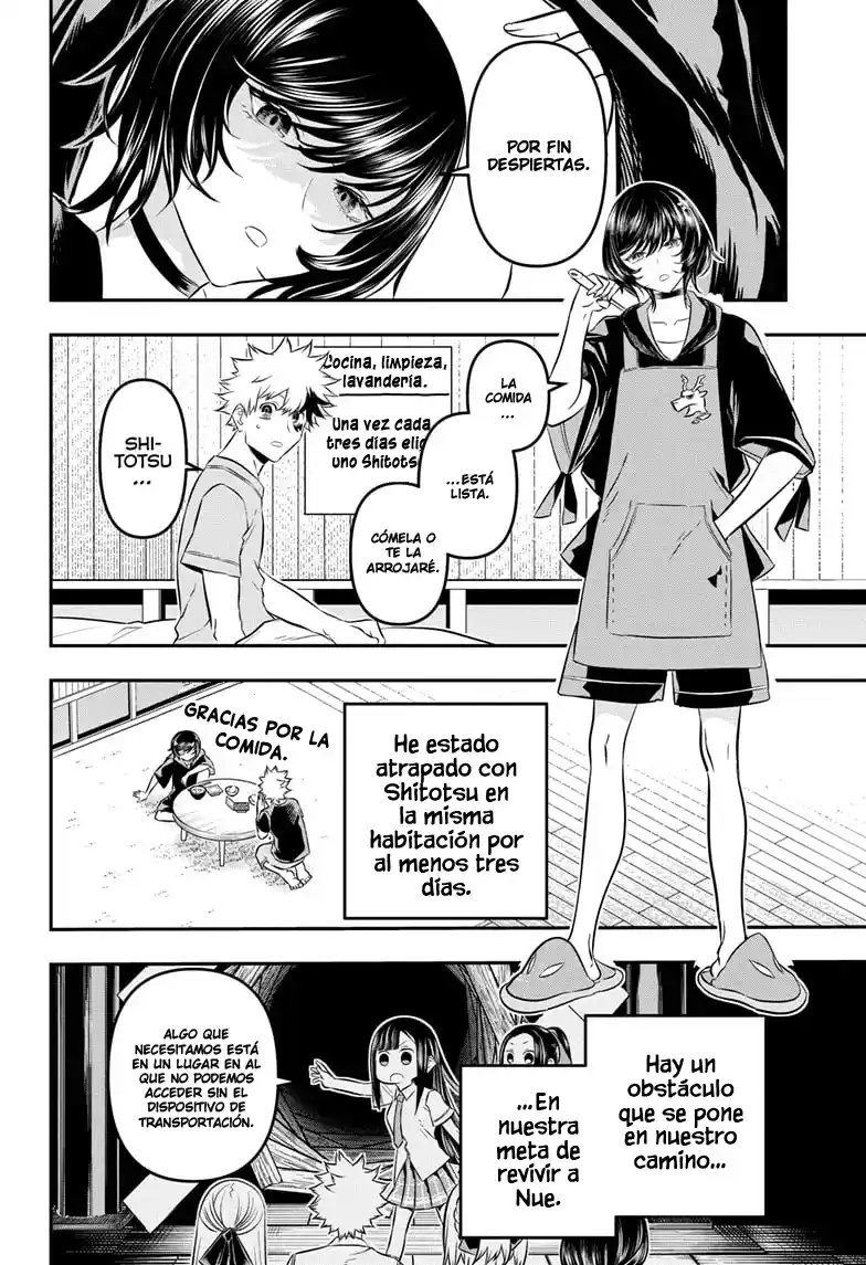 Nue's Exorcist - Capítulo 29 - Página 7 - LectorTMOo
