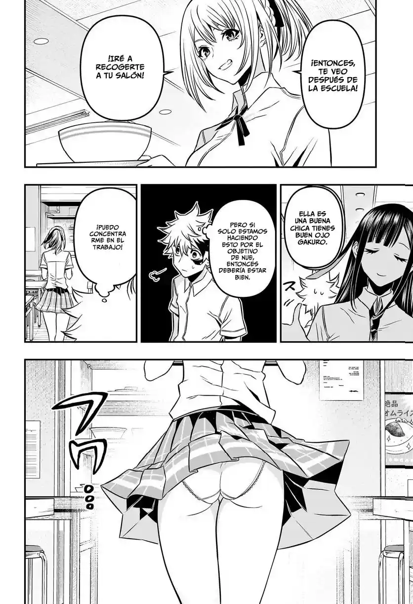 Nue's Exorcist - Capítulo 3 - Página 13 - LectorTMOo
