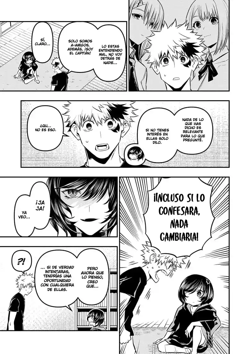 Nue's Exorcist - Capítulo 30 - Página 6 - LectorTMOo