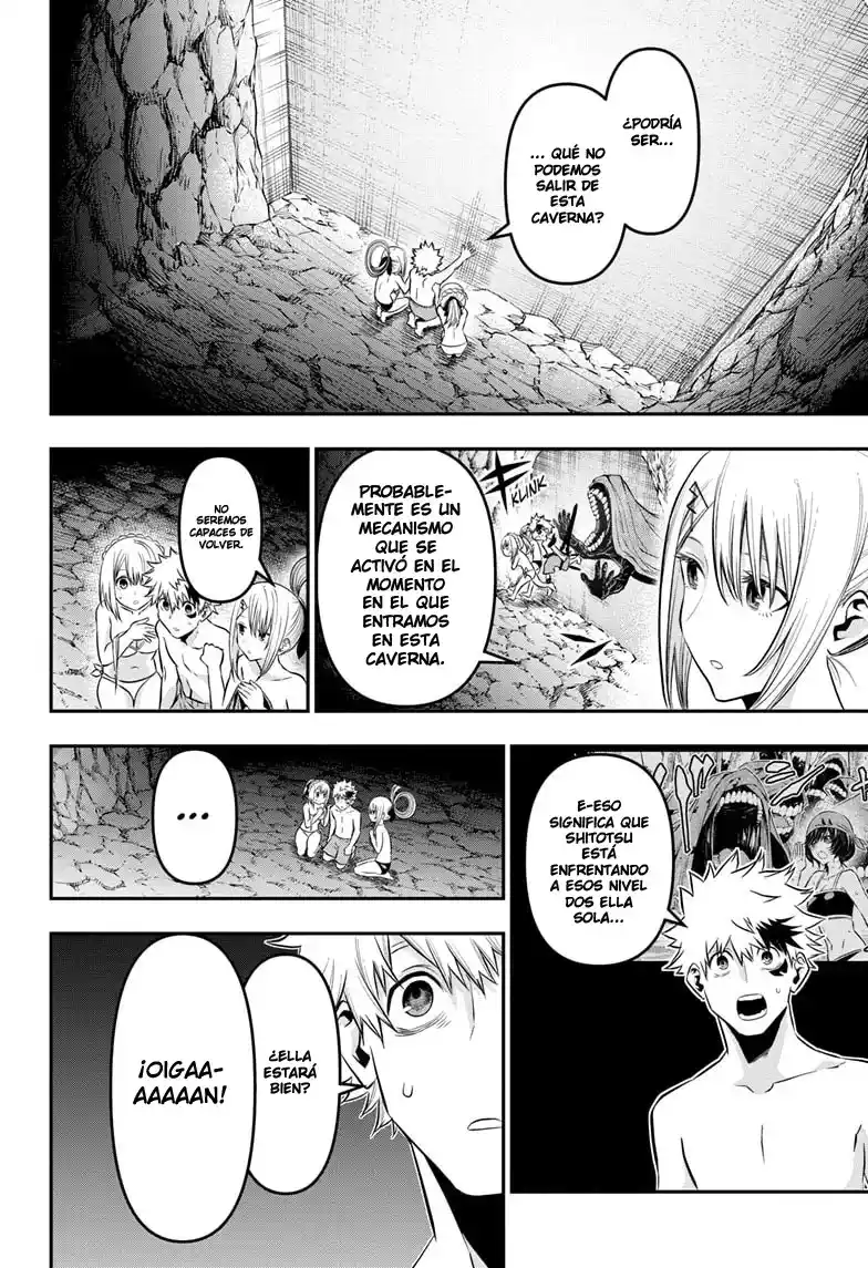 Nue's Exorcist - Capítulo 31 - Página 3 - LectorTMOo