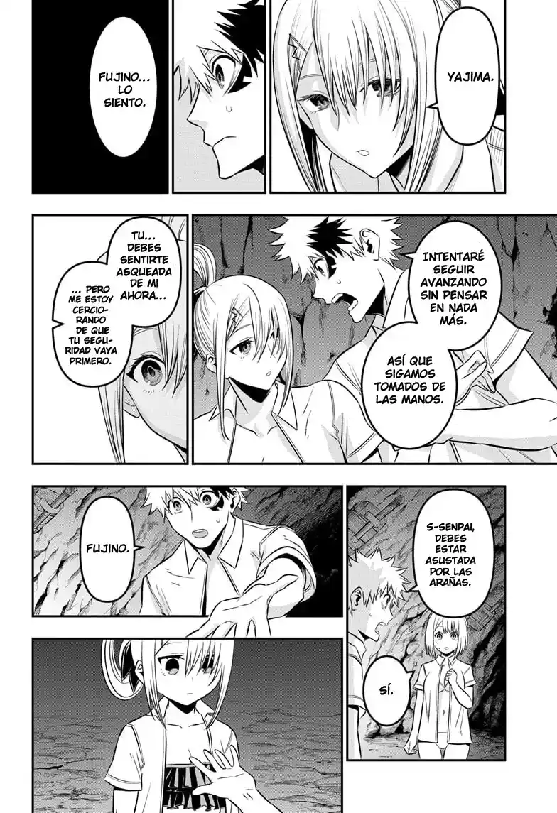 Nue's Exorcist - Capítulo 31 - Página 17 - LectorTMOo