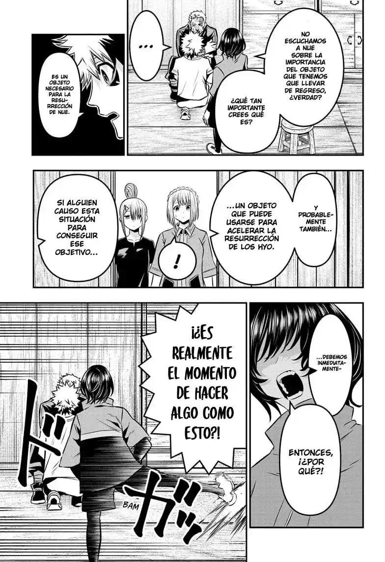 Nue's Exorcist - Capítulo 32 - Página 8 - LectorTMOo