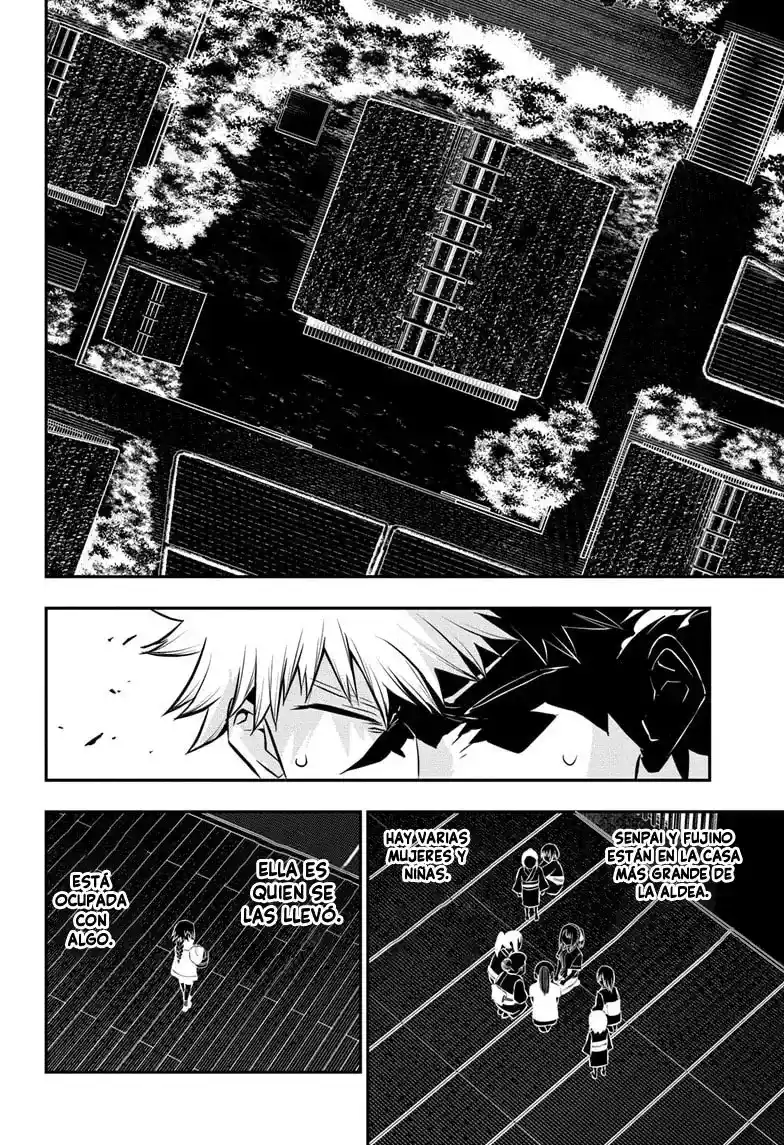 Nue's Exorcist - Capítulo 33 - Página 11 - LectorTMOo