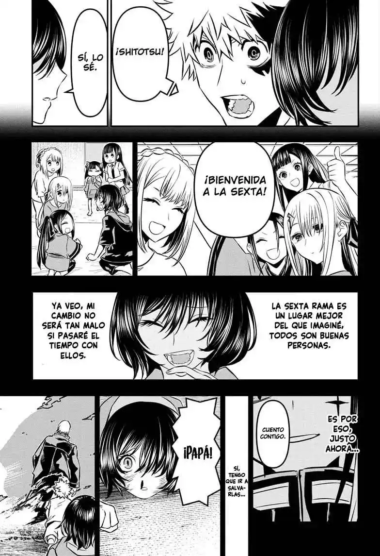 Nue's Exorcist - Capítulo 34 - Página 18 - LectorTMOo