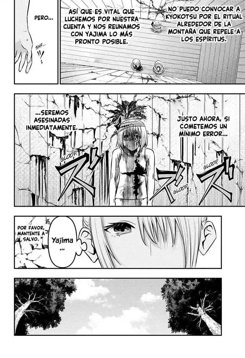 Nue's Exorcist - Capítulo 35 - Página 15 - LectorTMOo