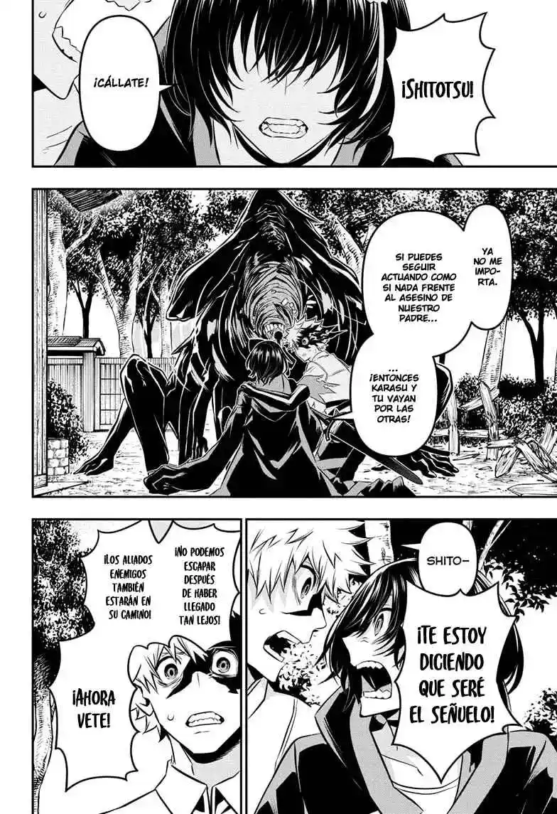 Nue's Exorcist - Capítulo 35 - Página 17 - LectorTMOo