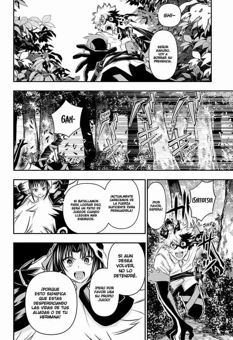 Nue's Exorcist - Capítulo 35 - Página 19 - LectorTMOo
