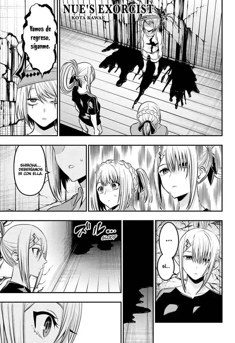 Nue's Exorcist - Capítulo 36 - Página 2 - LectorTMOo
