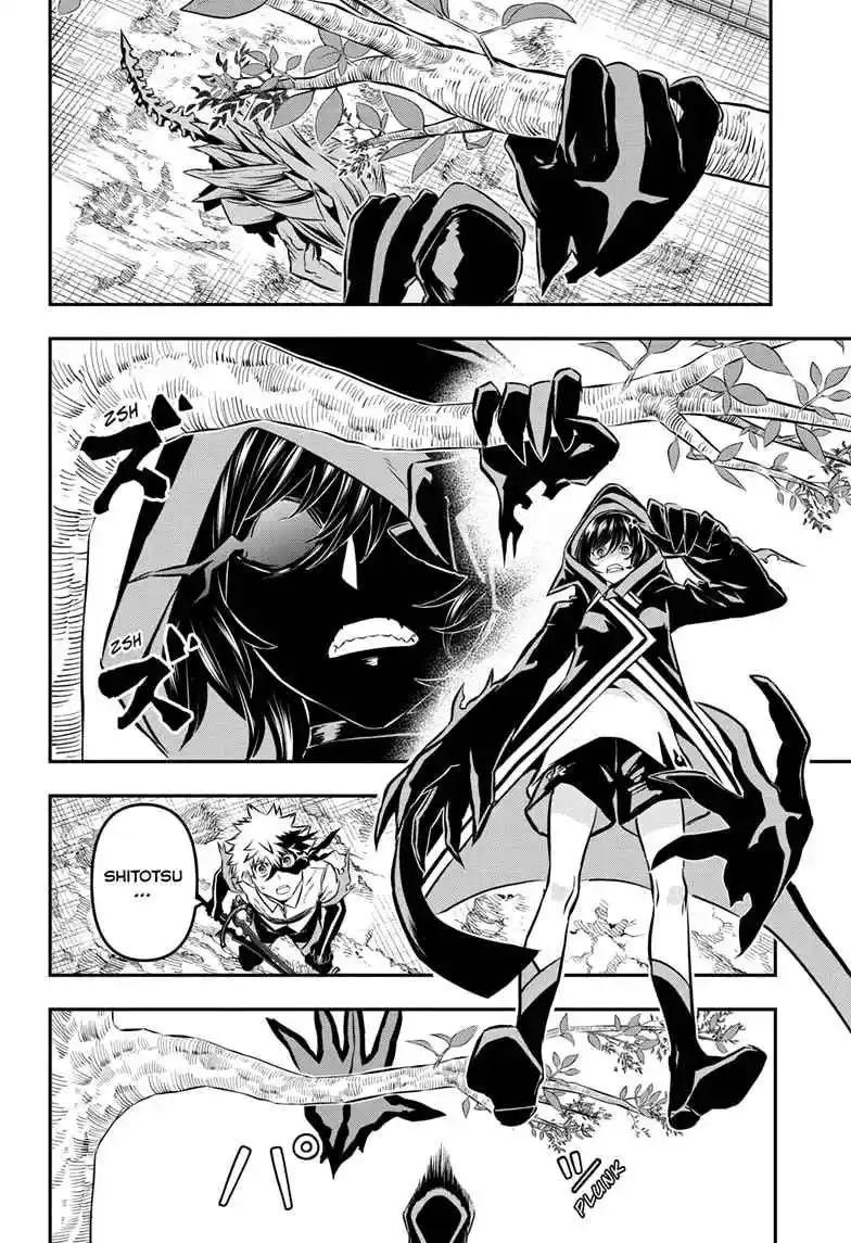 Nue's Exorcist - Capítulo 36 - Página 9 - LectorTMOo