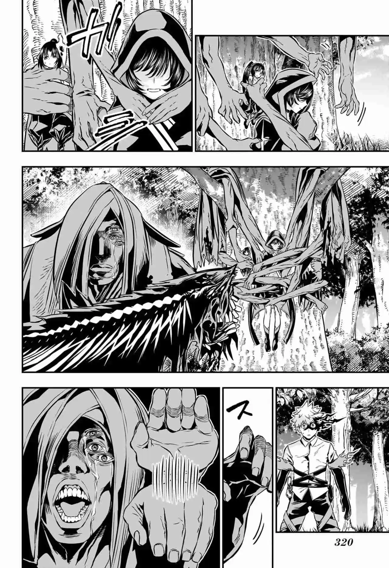 Nue's Exorcist - Capítulo 37 - Página 11 - LectorTMOo