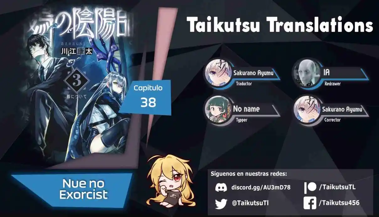 Nue's Exorcist - Capítulo 38 - Página 1 - LectorTMOo
