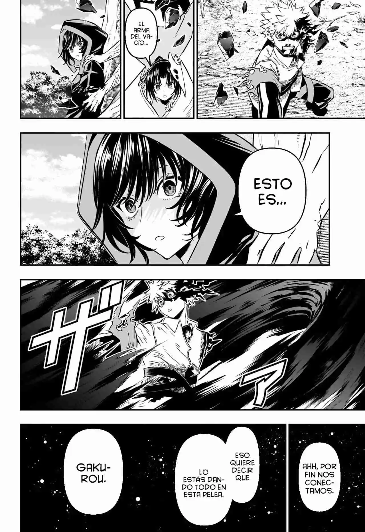 Nue's Exorcist - Capítulo 38 - Página 21 - LectorTMOo