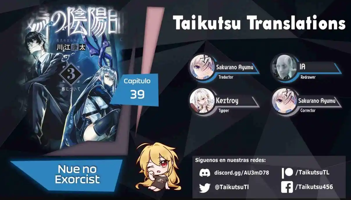 Nue's Exorcist - Capítulo 39 - Página 2 - LectorTMOo