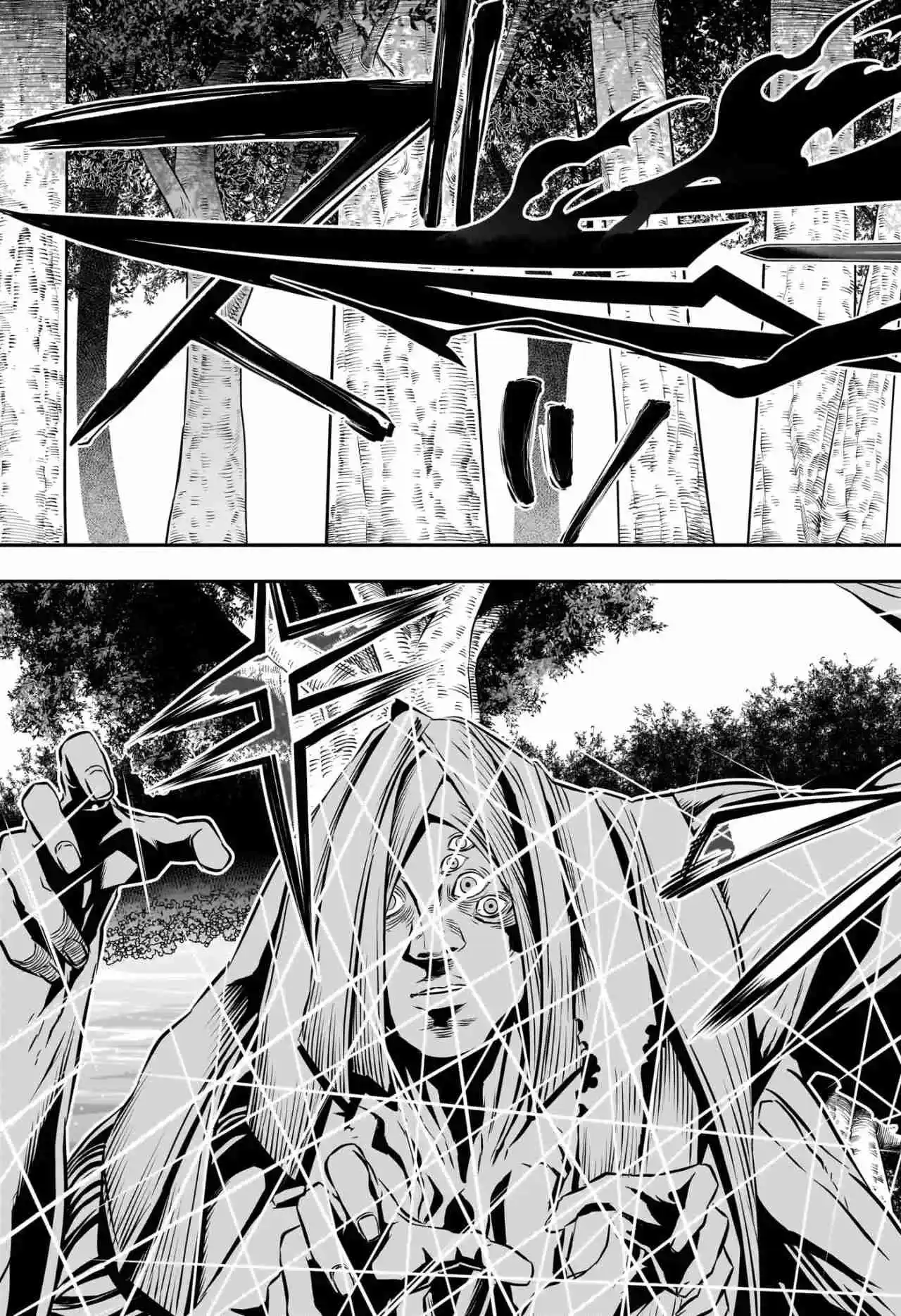 Nue's Exorcist - Capítulo 39 - Página 19 - LectorTMOo