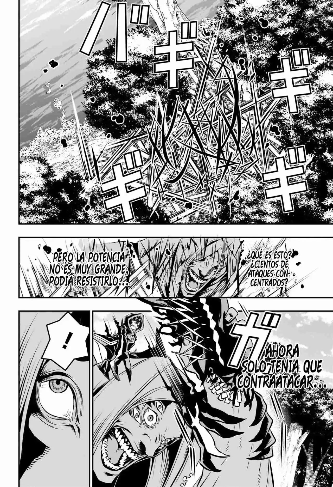 Nue's Exorcist - Capítulo 39 - Página 20 - LectorTMOo