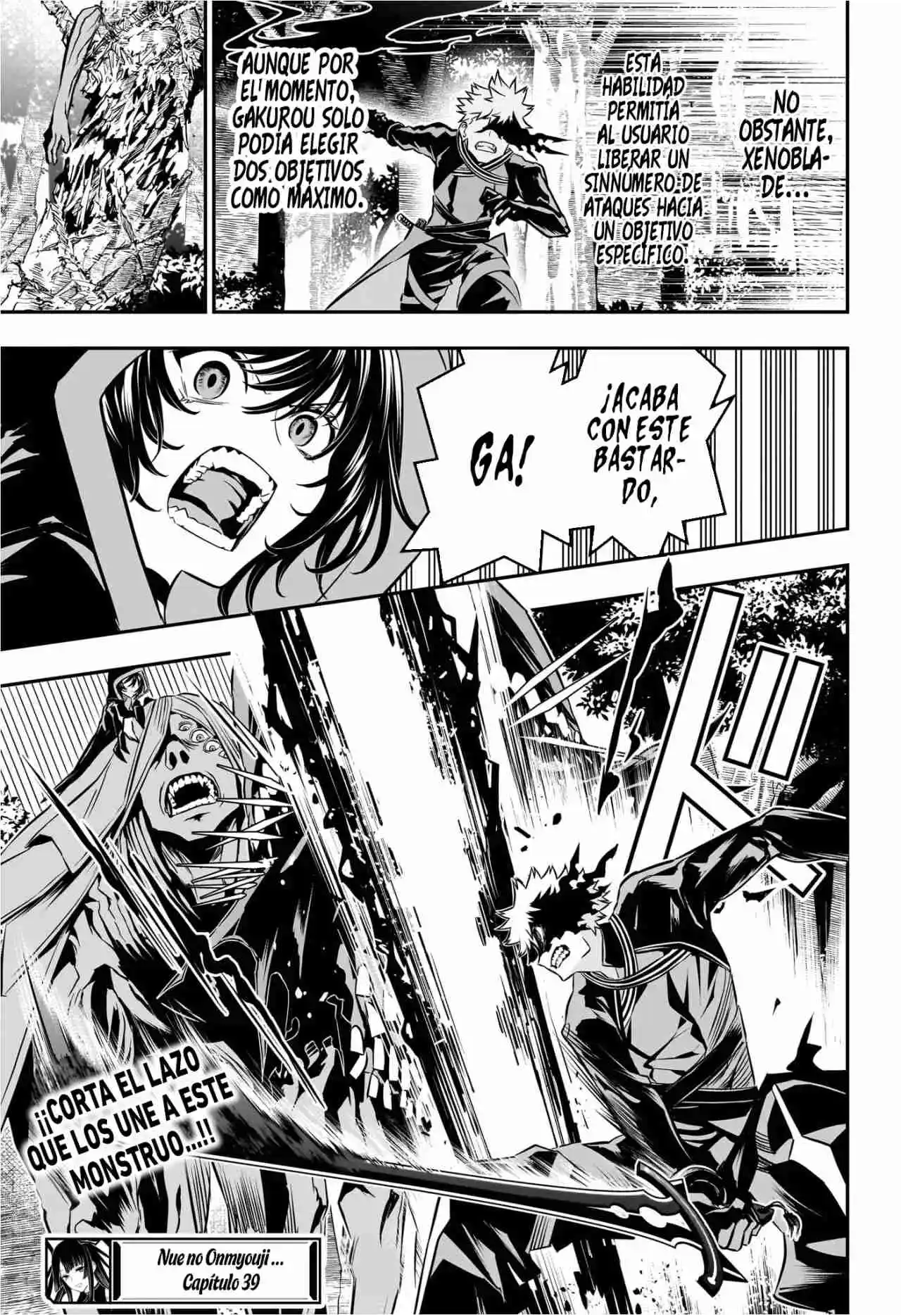 Nue's Exorcist - Capítulo 39 - Página 21 - LectorTMOo