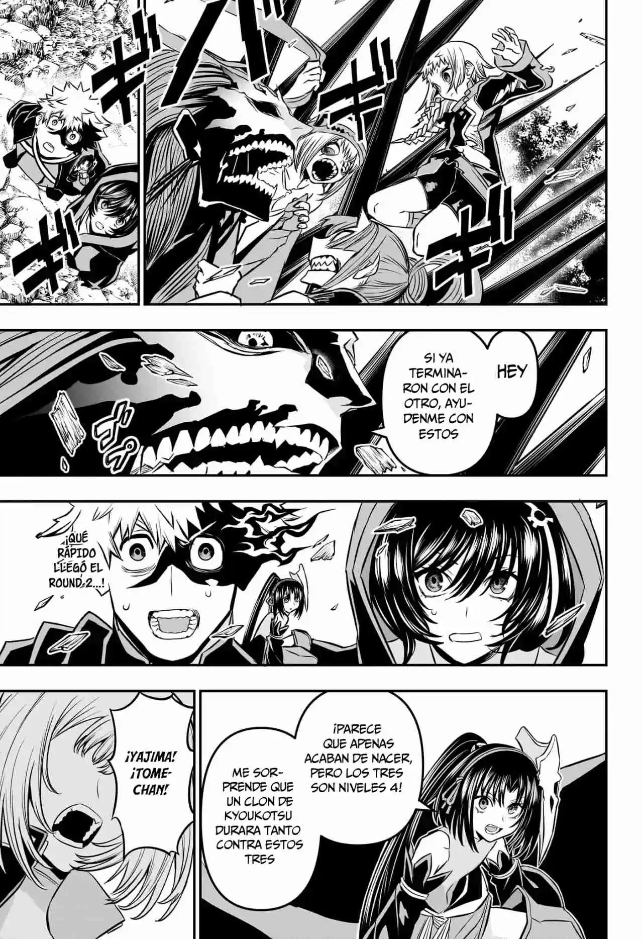 Nue's Exorcist - Capítulo 40 - Página 8 - LectorTMOo