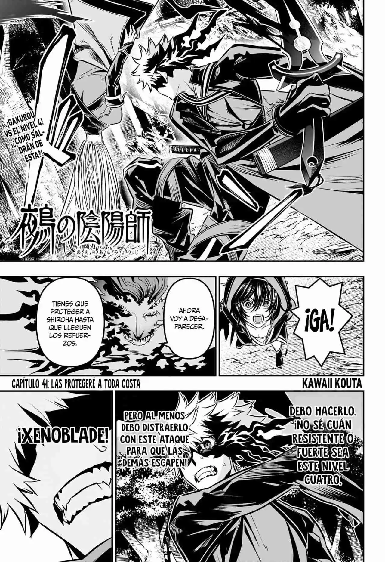 Nue's Exorcist - Capítulo 41 - Página 2 - LectorTMOo