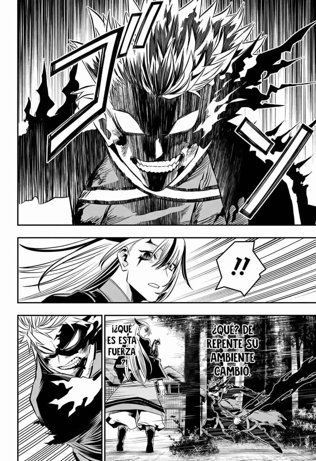 Nue's Exorcist - Capítulo 41 - Página 17 - LectorTMOo