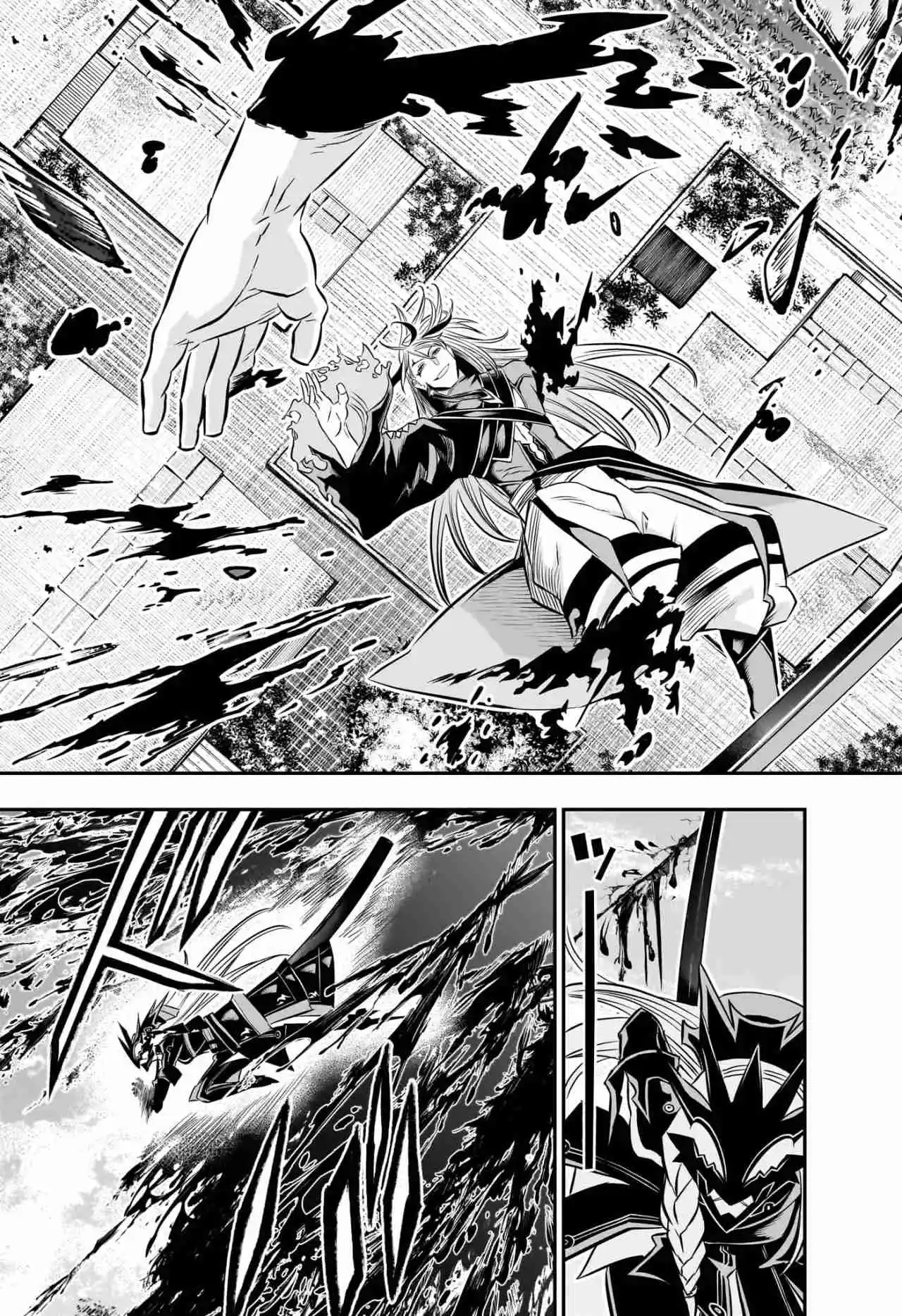Nue's Exorcist - Capítulo 42 - Página 16 - LectorTMOo